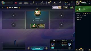 RicardoJack的直播间