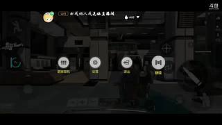 感谢大家有时间点点关注谢谢