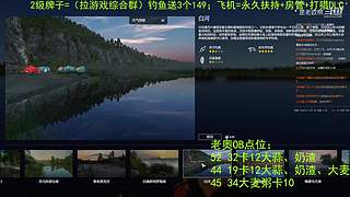 首先是快乐