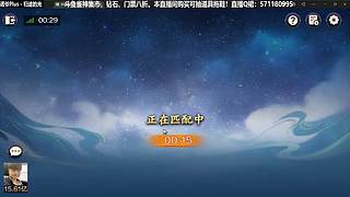 还得是斗牌！够劲儿！！