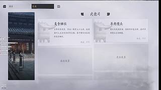 欢迎来到直播间 11713795