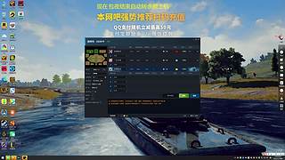 澄海3c 澄海小黄毛