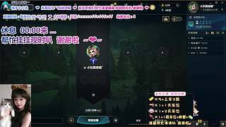 艾欧尼亚灵活有车位 ~❤~
