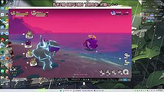 肥来啦 宝贝们 上号上号
