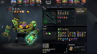 DOTA2国服普通路人