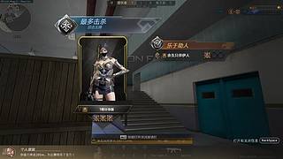 赚钱只为开播打号