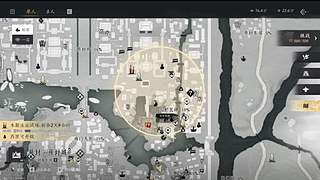 用户0021723951的直播间