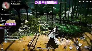 平民武学，也能高伤害输出