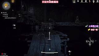 特色坐骑技能升级教学