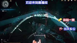 古风建筑全景漫游欣赏