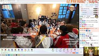 【小奶团】啸天盟钦天监