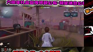 卡梦宝宝的直播间