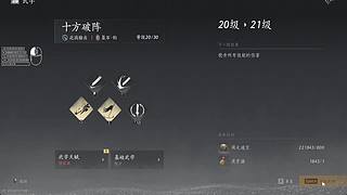 啥也不是老弟