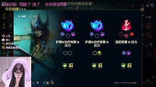 (有车位）又在直播守家了！？