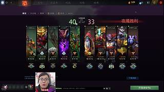 瘤子三号位