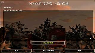 码头162的直播间