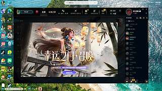 用户4468963914的直播间