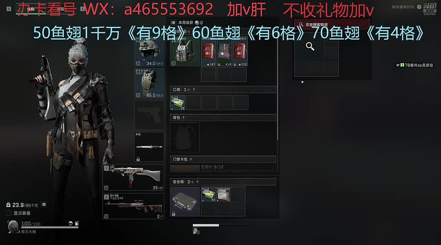 ，没有最便宜只有更便宜