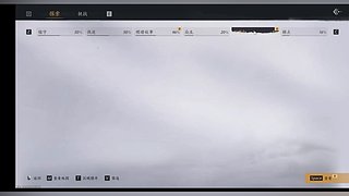 用户9256002241的直播间
