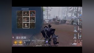 用户5343567063的直播间6538