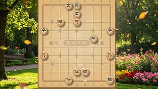 自乐弈士，直播中