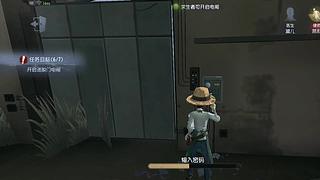 用户放手新手的直播间