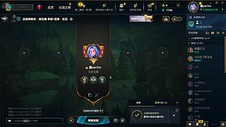 快乐上分 12803967