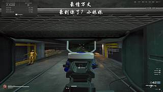 我累铜泥玩