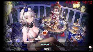 进攻流麻将