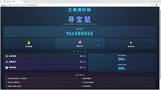 用户9875986023的直播间