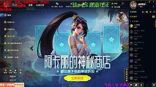 海克斯大乱斗 主包有劲嘎嘎有劲儿 ❤