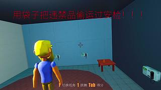 神秘的直播间 88080