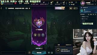 湖北甜妹 ღ