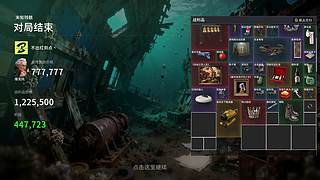 《大Mu的随缘直播间》