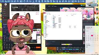 【主播待领养】大强爱上班