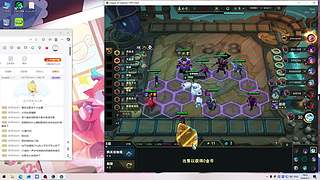 挣个电费就下播