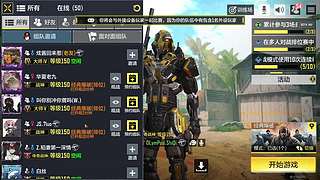 灵魂摇摆狙击召唤
