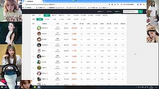熊掌新人主播 祝大家财运亨通