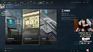 【PIGFF】驴酱杯
