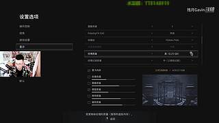 吃鸡加MC越玩越有