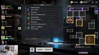 Gemini：今天要发财，有感觉么！