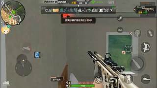你想聊天我正好有空 3662999