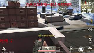 匹配不到人 太难了