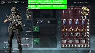 赚钱上1B的每一天 4176500