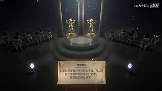吃鸡吃鸡嗷┗|｀O′|┛