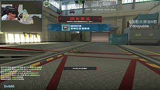 3年没玩，CS2新手回归