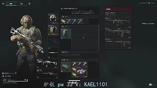 【卡尔】顶级护航滴滴！！！