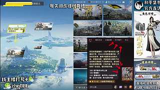 和平集市五折幸运币仙逆