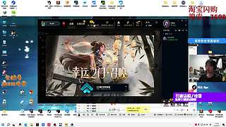 【ZooM电竞】真男人无所畏惧