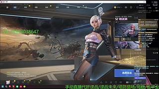 逆战/逆战未来/塔防猎场/神秘/深渊塔防